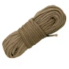 Reepschnur 20m Coyote Brown